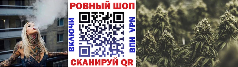 Где купить наркоту Истра мега ссылки Меф мяу мяу КОКАИН Альфа ПВП ГАШ Каннабис