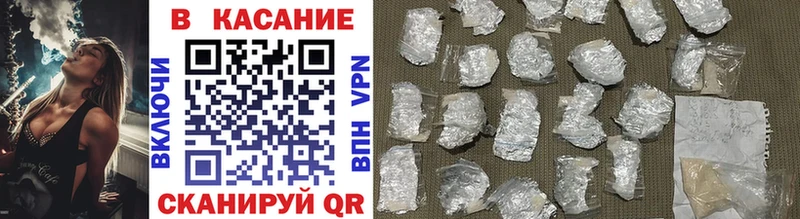 MDMA Истра