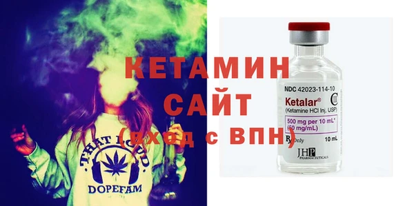 экстази Володарск
