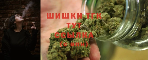 метадон Верея