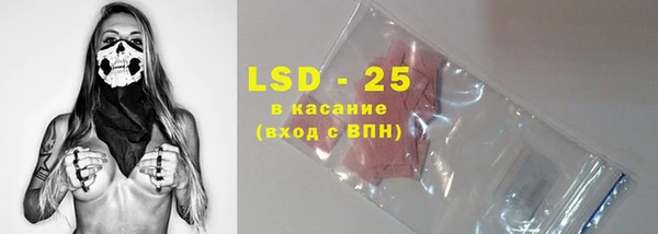 меф Вязьма