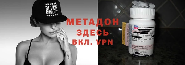марки lsd Бабаево
