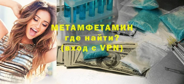 винт Вязники