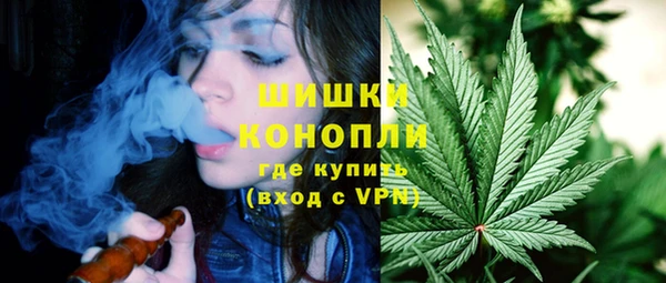 экстази Володарск