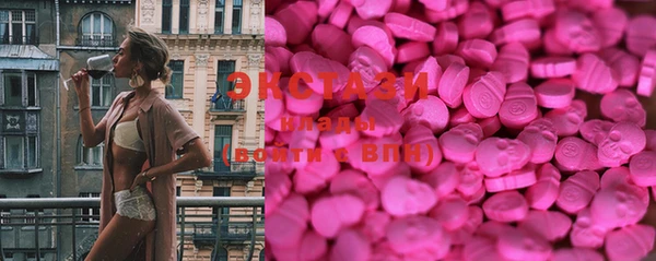 винт Вязники