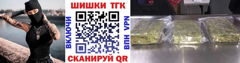 Марихуана марихуана  Истра 